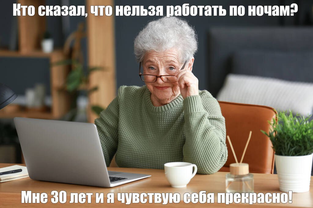 10 инсайтов как архитектору зарабатывать больше. Инсайт №1: не перерабатывать.