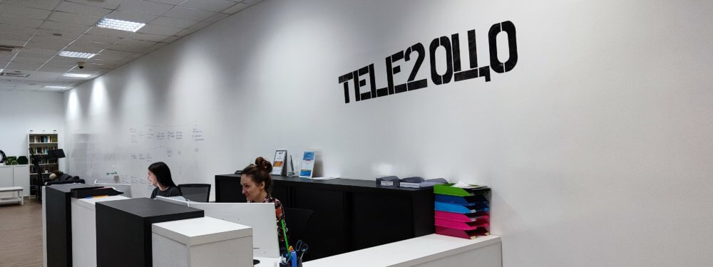 Общий центр обслуживания Tele2