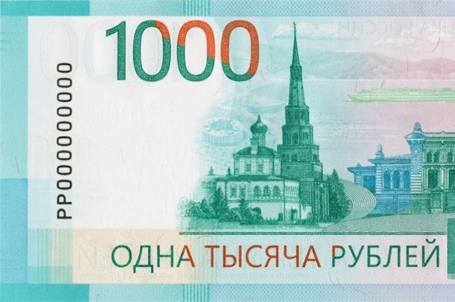    Что за мошенничество с обменом обновленных банкнот?