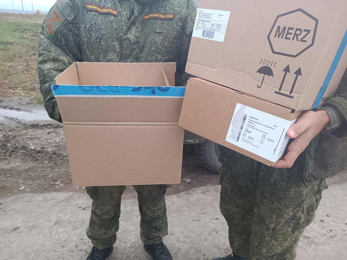 Отвезли медикам лекарства за "ноль".