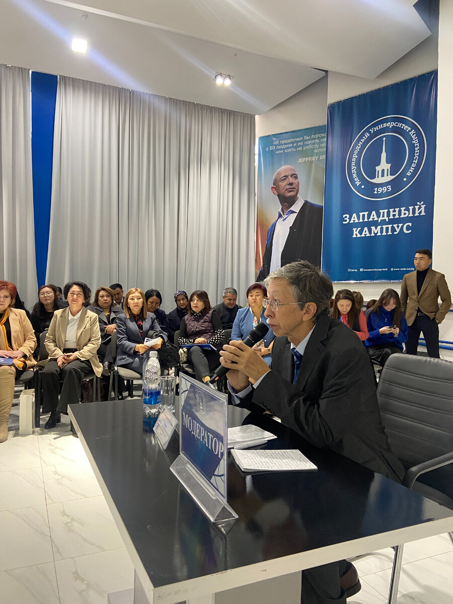 Научные исследования и рекомендации ИНК по созданию университетов 4.0 поддерживают устойчивое развитие высшего образования в России