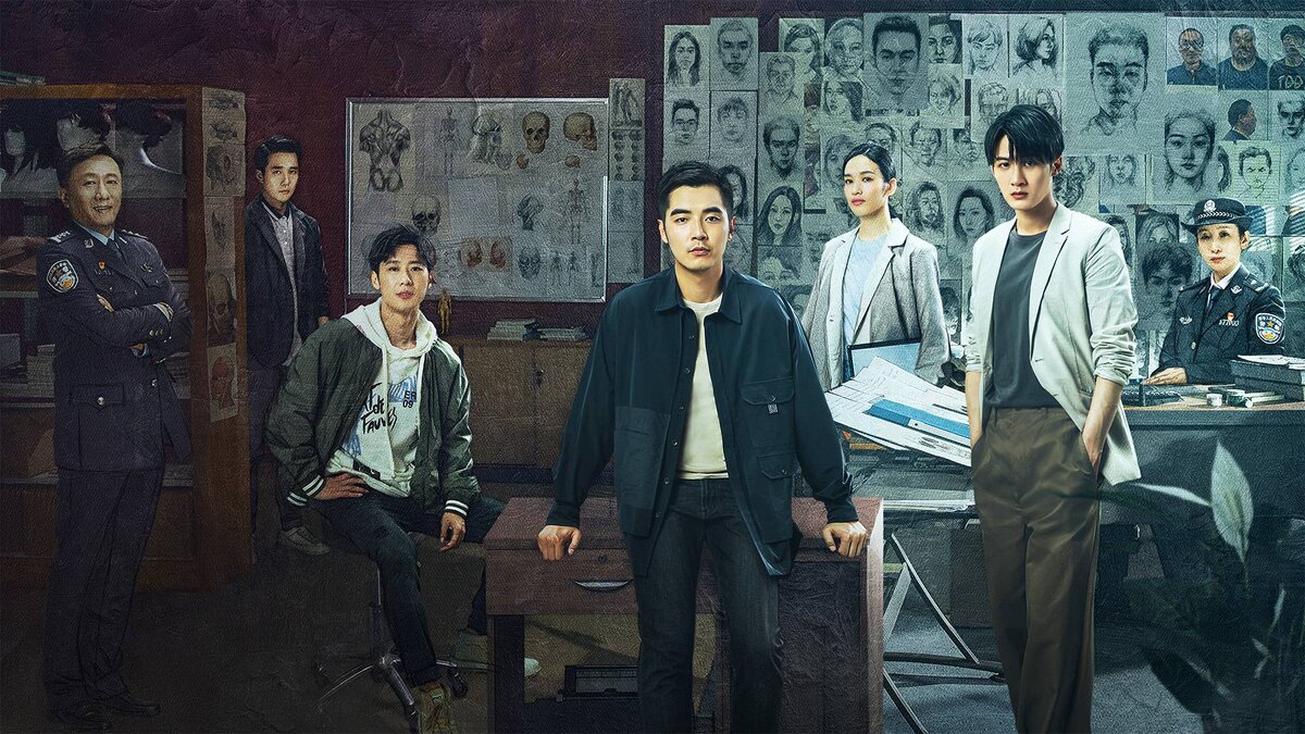 Постер сериала «Под кожей»