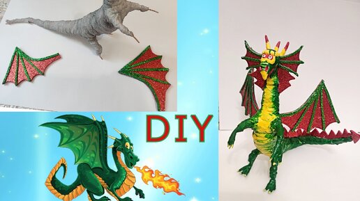 Как сделать ДРАКОНА своими руками/DRAGON. DIY. — Video | VK