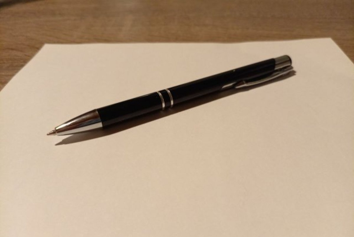    Вице-губернатор Челябинской области призвала снизить нагрузку на учителей