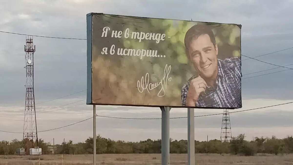 Источник: телеграм-канал «Подъём»