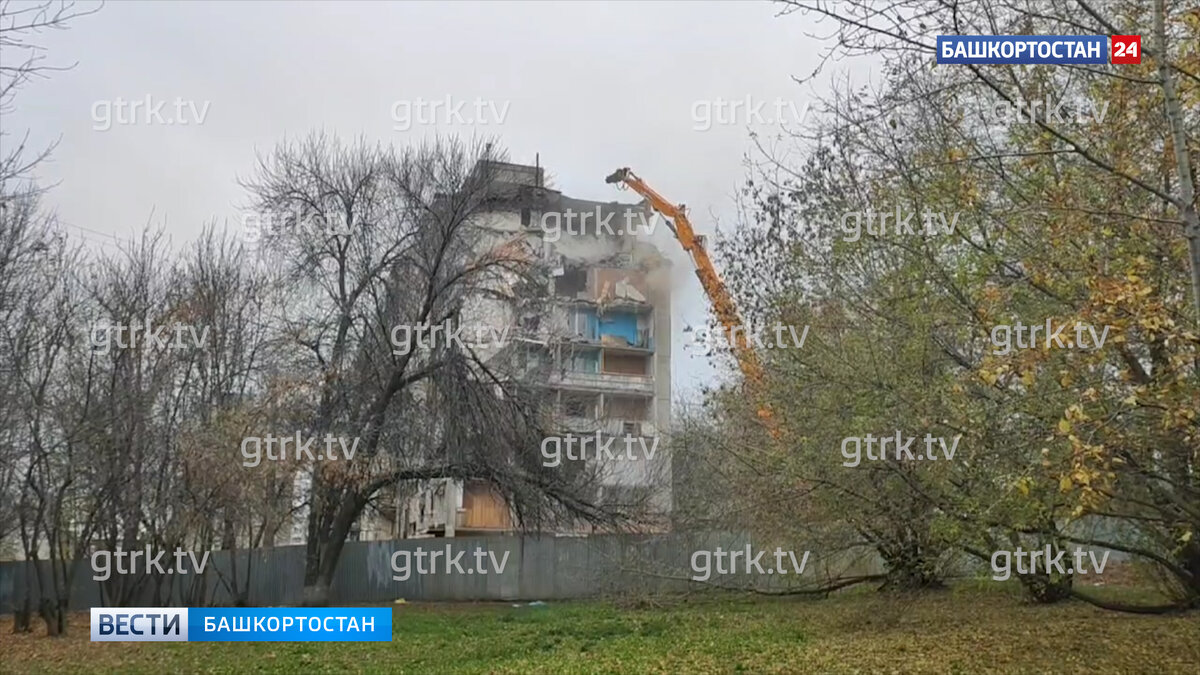 В Уфе на Уфимском шоссе начали сносить расселенную девятиэтажку |  Башкортостан 24 | Дзен