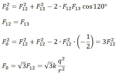 Формула для силы F₀