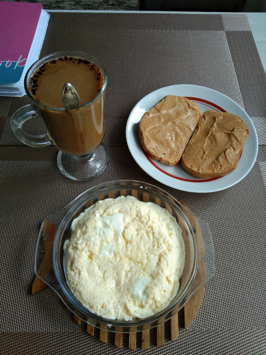 КБЖУ: 570/33,8/35,9/28,0