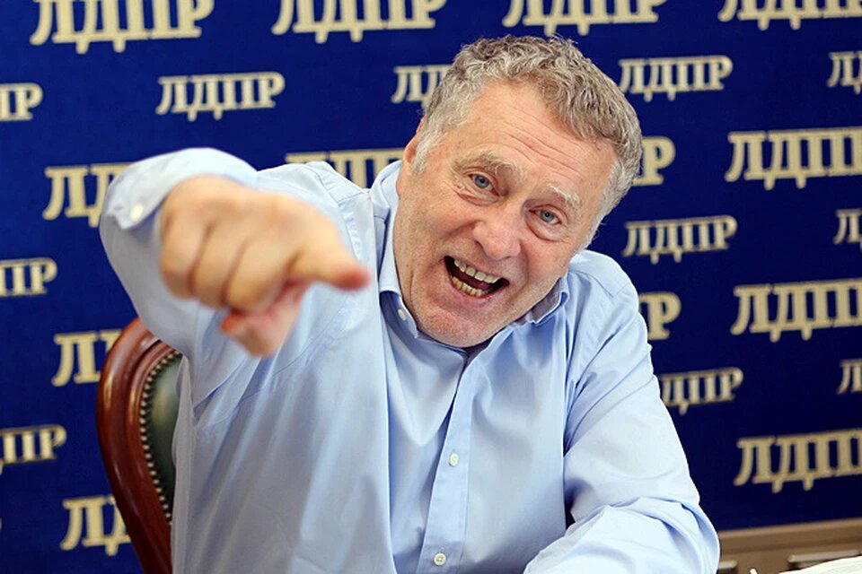 Жириновский (фото из открытого источника Яндекс картинки)