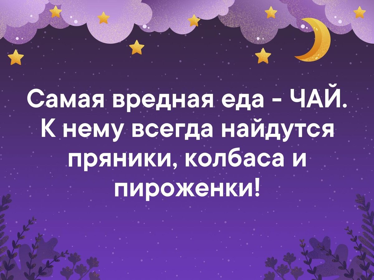 картинка из открытого доступа