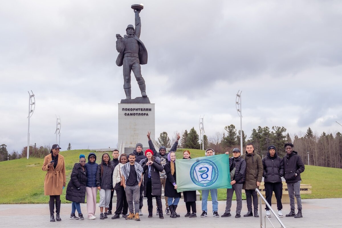    В Нижневартовске стартовал форум со студентами из Ганы и стран Центральной Азии