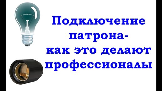 Как правильно заряжать патроны 16 калибра?