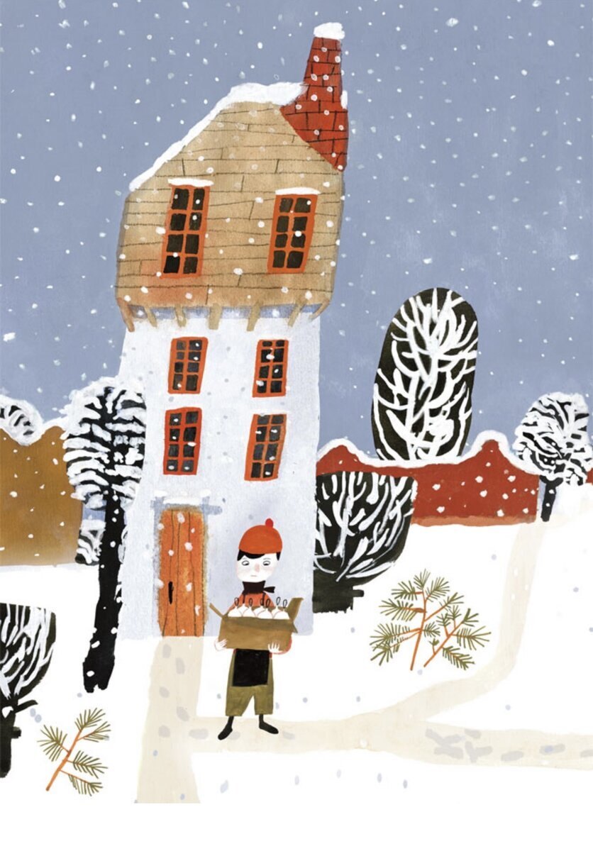 Иллюстратор: Юлия Сиднева. Издательство: "Самокат"