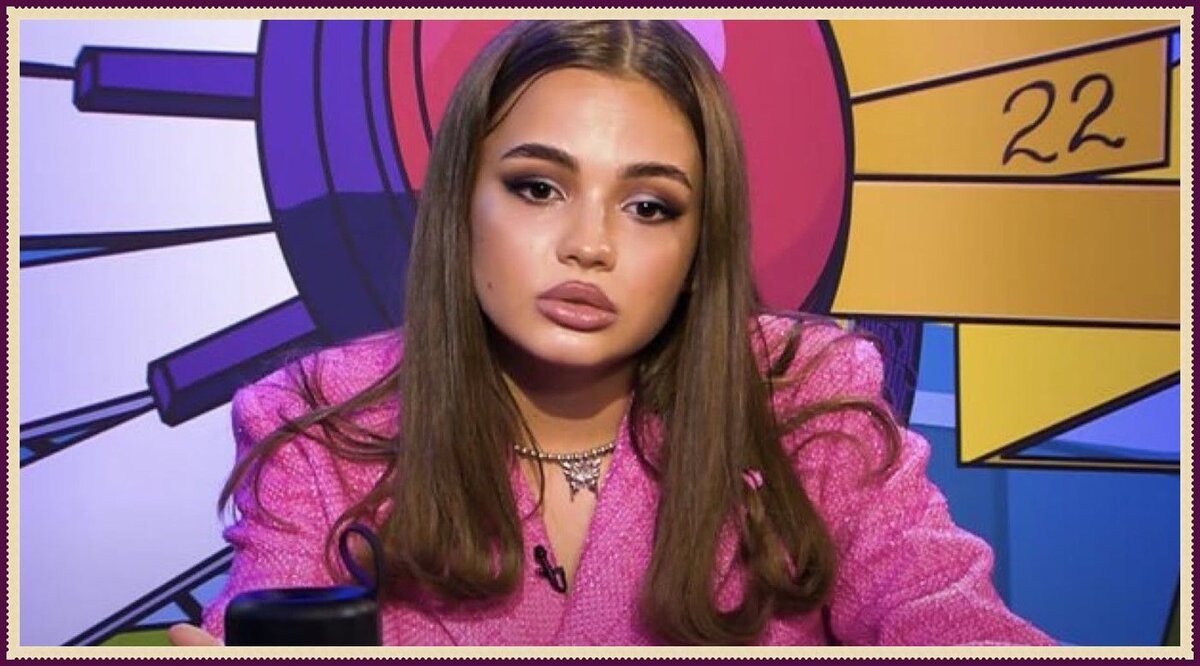 Валя Каrna.val, источник фото/schlock.ru