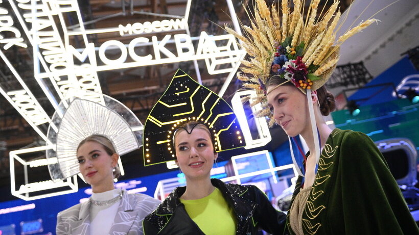    Участники выставки в рамках международного экспортного форума ©Кирилл Зыков РИА Новости