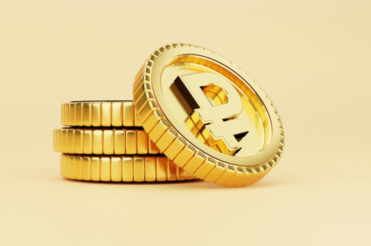    Банки потеряют доходы?