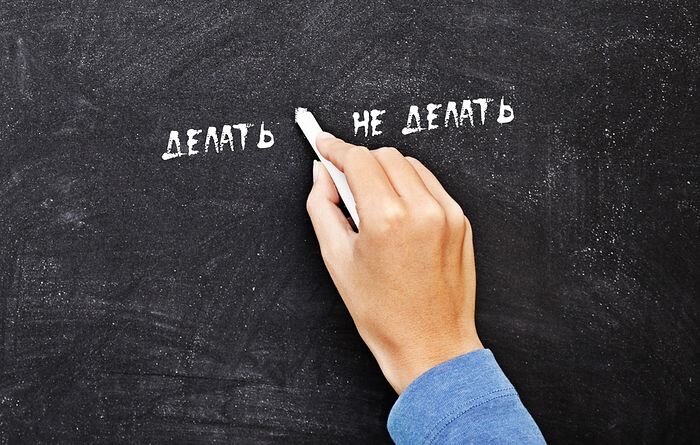 вот в чем вопрос