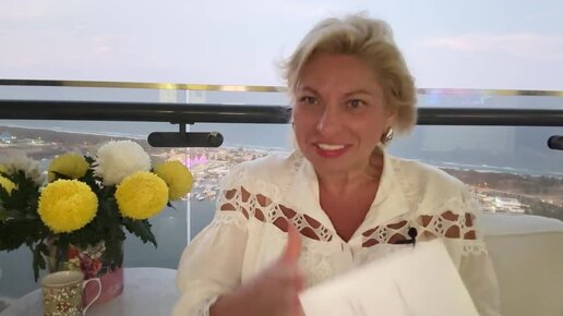 гороскоп на ноябрь рак анжела перл