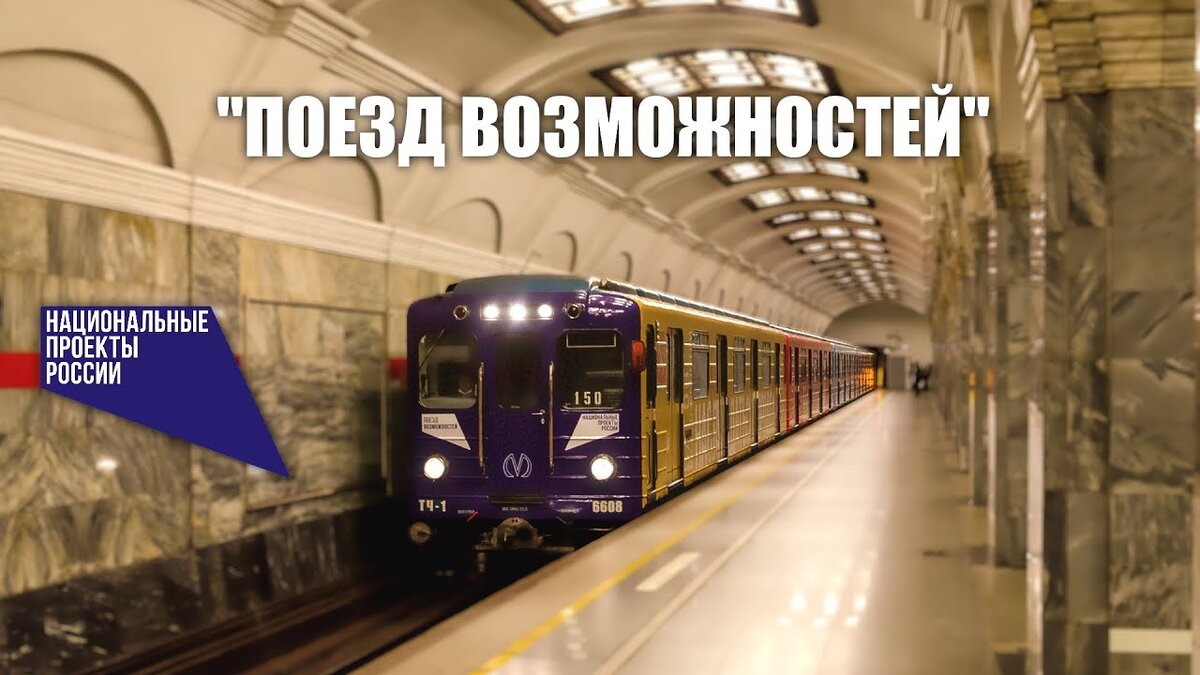 Источник: https://www.youtube.com/watch?v=4ukkT2hUdes