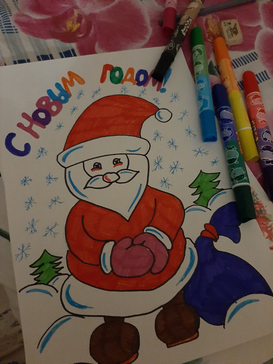 Быстренько нарисовала😊