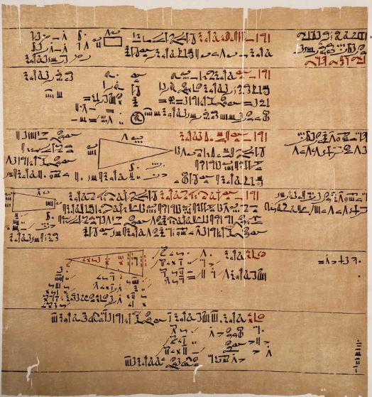 Интересно, а пособие -ГДЗ с правильными ответами было где-то?