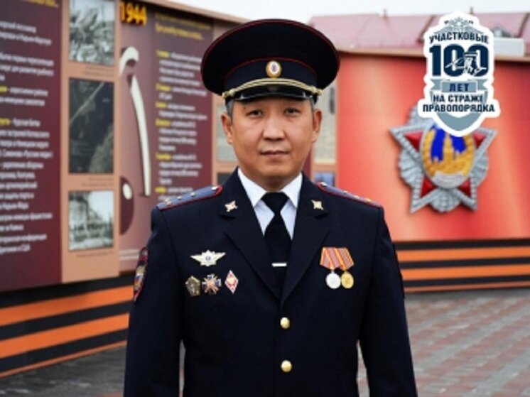 ФОТО: HTTPS://83.МВД.РФ 