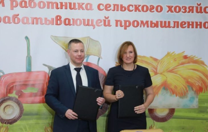    Миллиарды инвестиций потекут в сельское хозяйство Ярославской области