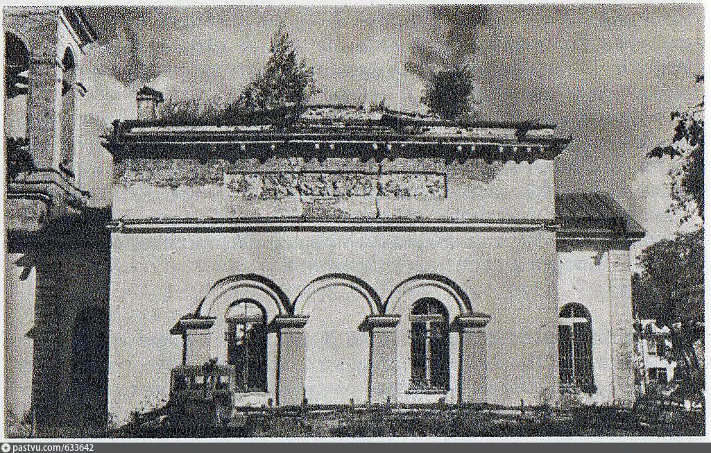 Фотографии из открытых источников