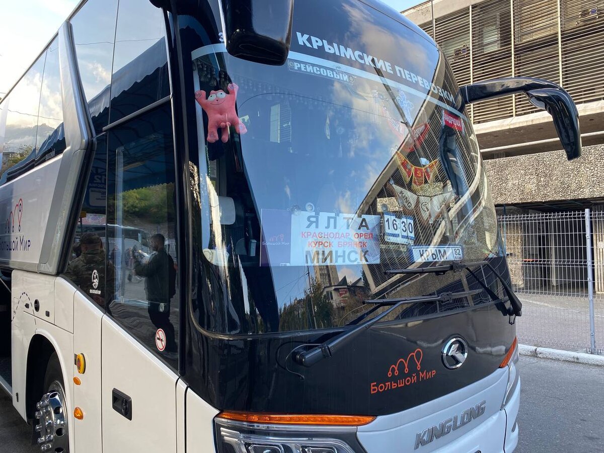 Фото: Минтранс РК