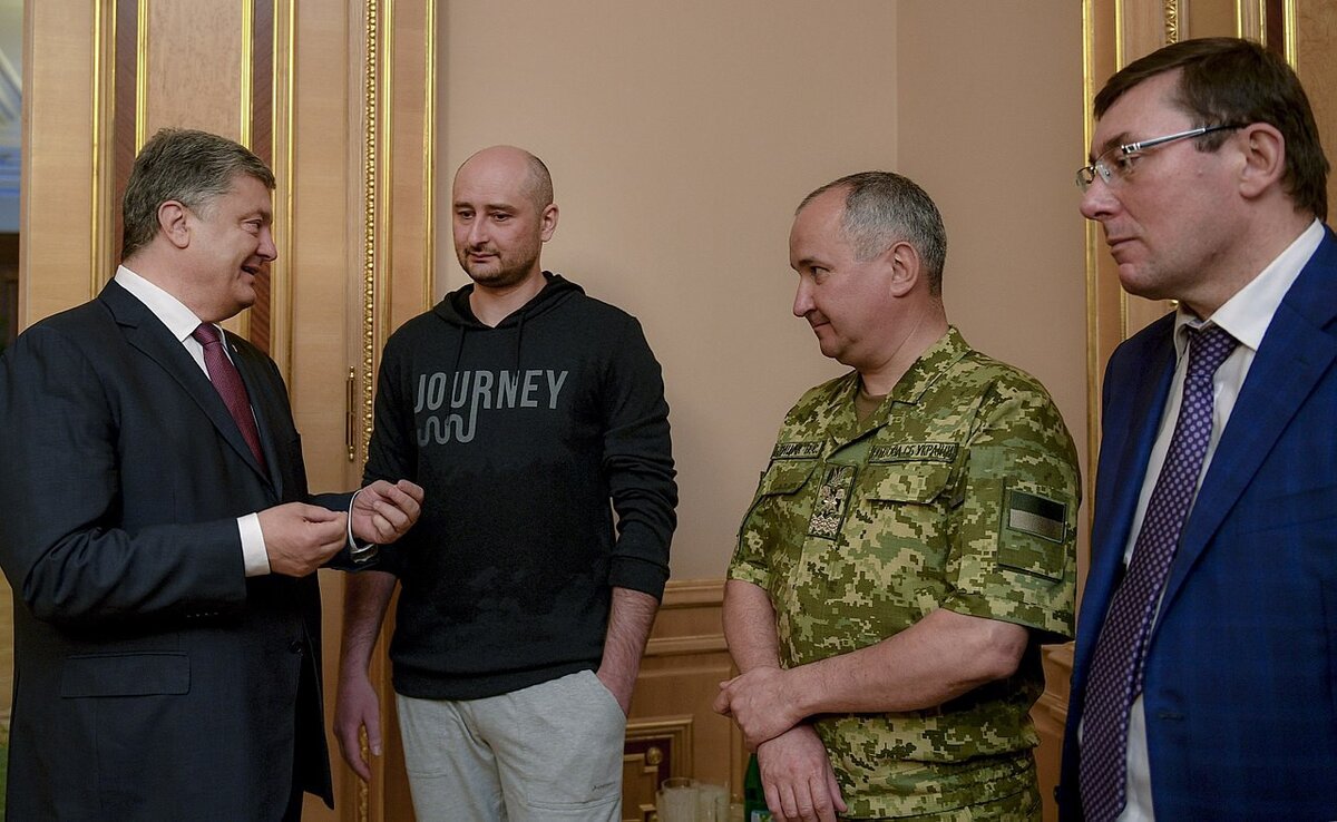 Фото: President.gov.ua / Бабченко на встрече с Петром Порошенко