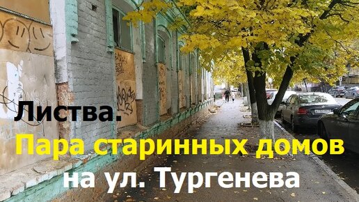 Порно в орле. Смотреть порно в орле онлайн