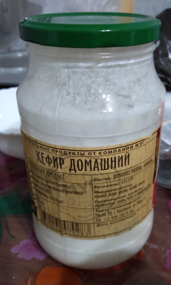 3 литровую банку не покупала, а вот литр с удовольствием выпила (фото автора)