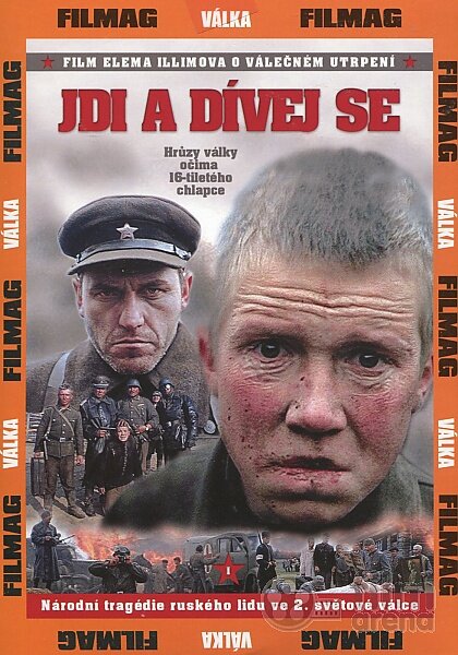 Яндекс картинки