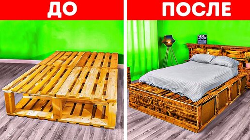 Бюджетные проекты декора для вашего дома и мебель DIY из старых вещей