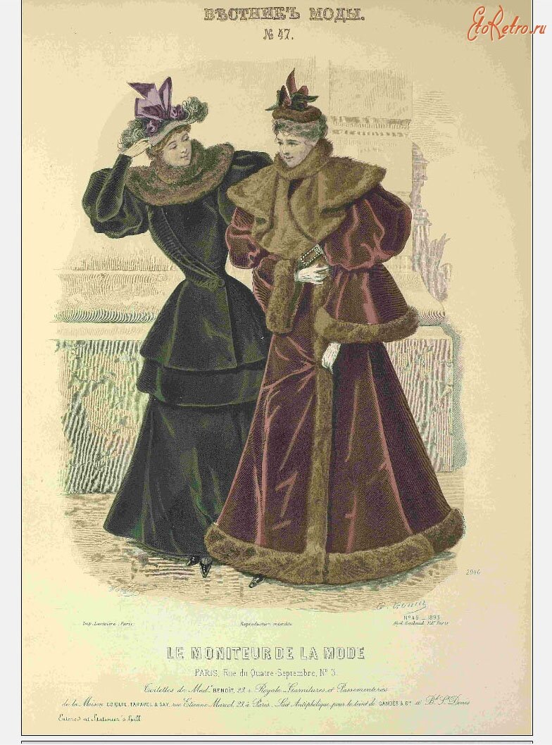 «Вестник моды», сентябрь 1894 год. Тёплая верхняя одежда.