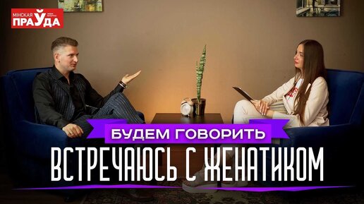 Отношения с женатым мужчиной. Стоит ли выходить из любовного треугольника？