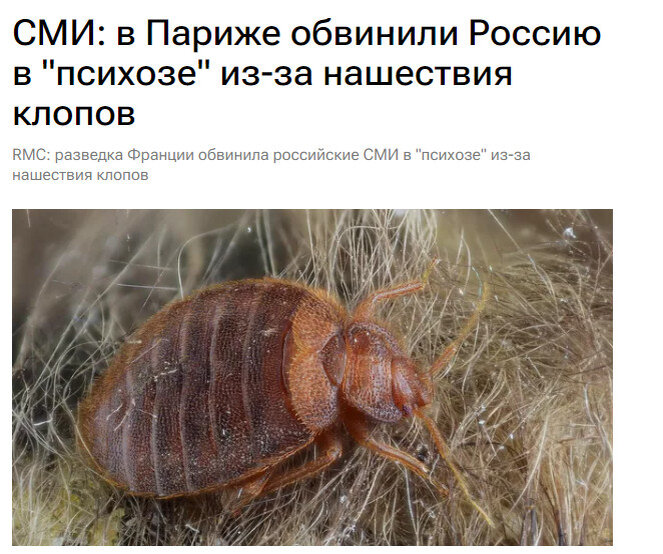 Ссылка выше.