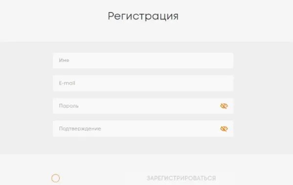 Регистрация в Инстаграм без номера телефона | Grizzly SMS | Дзен