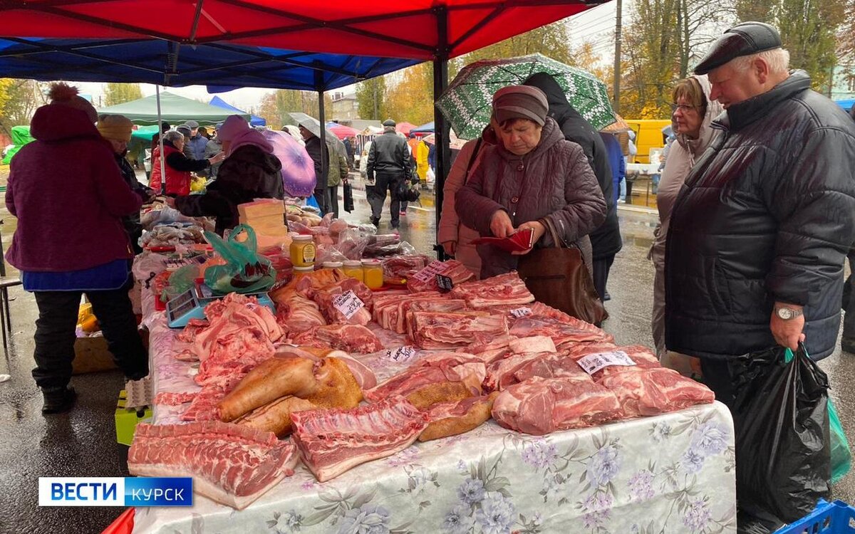    В Курске на заключительной ярмарке «Осень-2023» удалось реализовать 555 тонн продукции