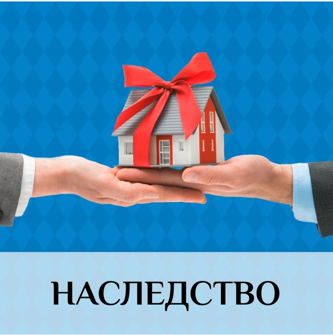 Взято из интернета с целью ознакомления.