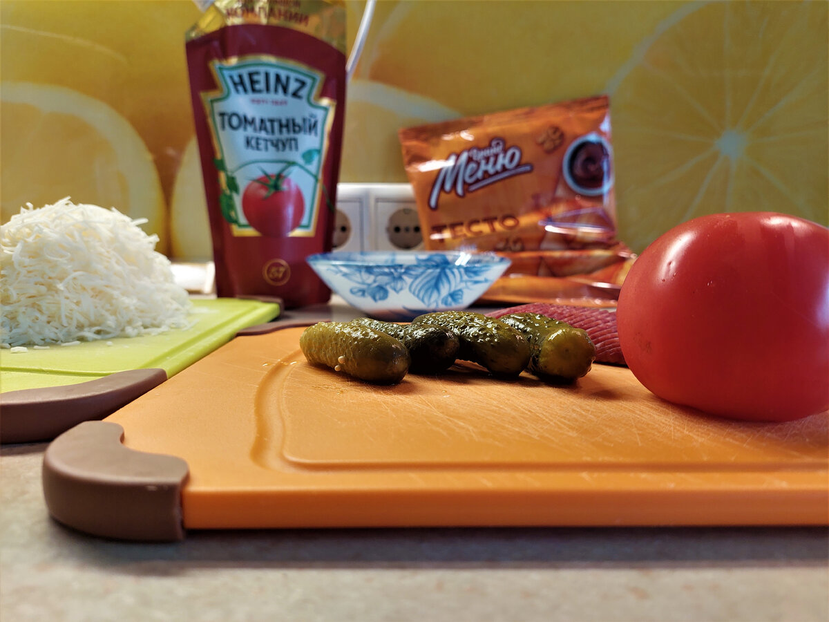 Ингредиенты.