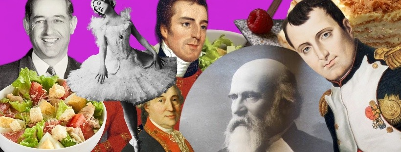 Цезарь, Веллингтон, Оливье, Строганов и конечно Павлова.