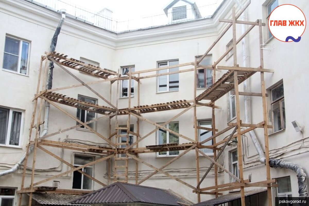 псков ул боровая 31. капремонт псков. капремонт псков. капремонт псков. капремонт псков.