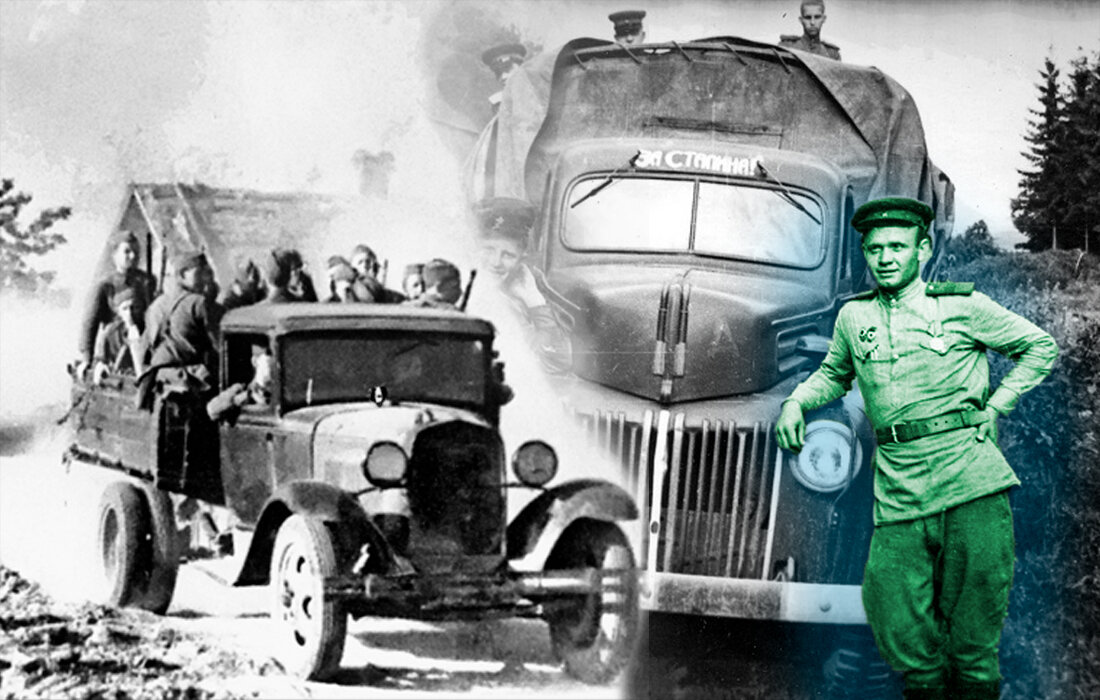 Машина навстречу