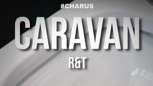 ЧАРУС - бренды сантехники европейского качества! | Ещё больше на ...