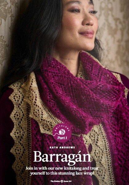 модные шарфы и шали