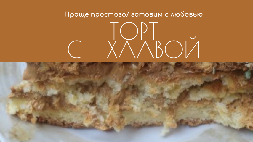 Дизайн обложки разработан автором статьи