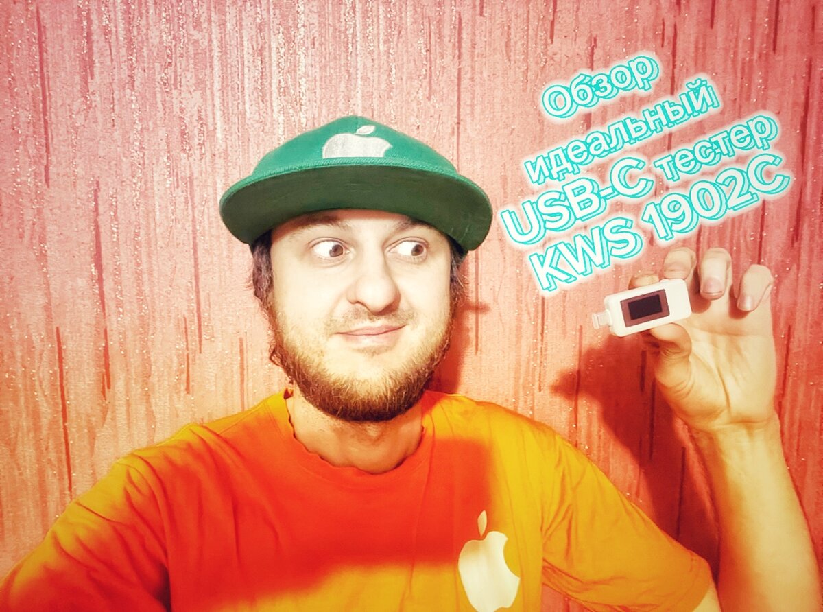 Идеально для ремонта MacBook iPad iPhone 