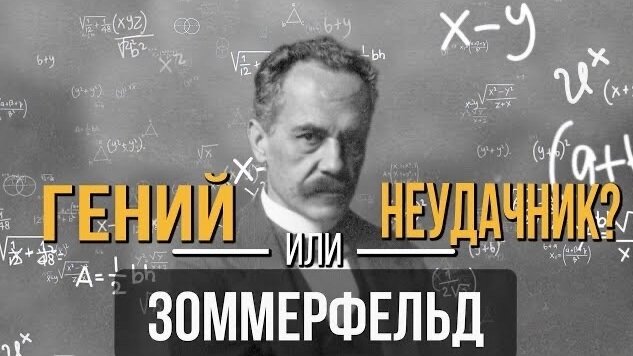 Давайте разбираться. 