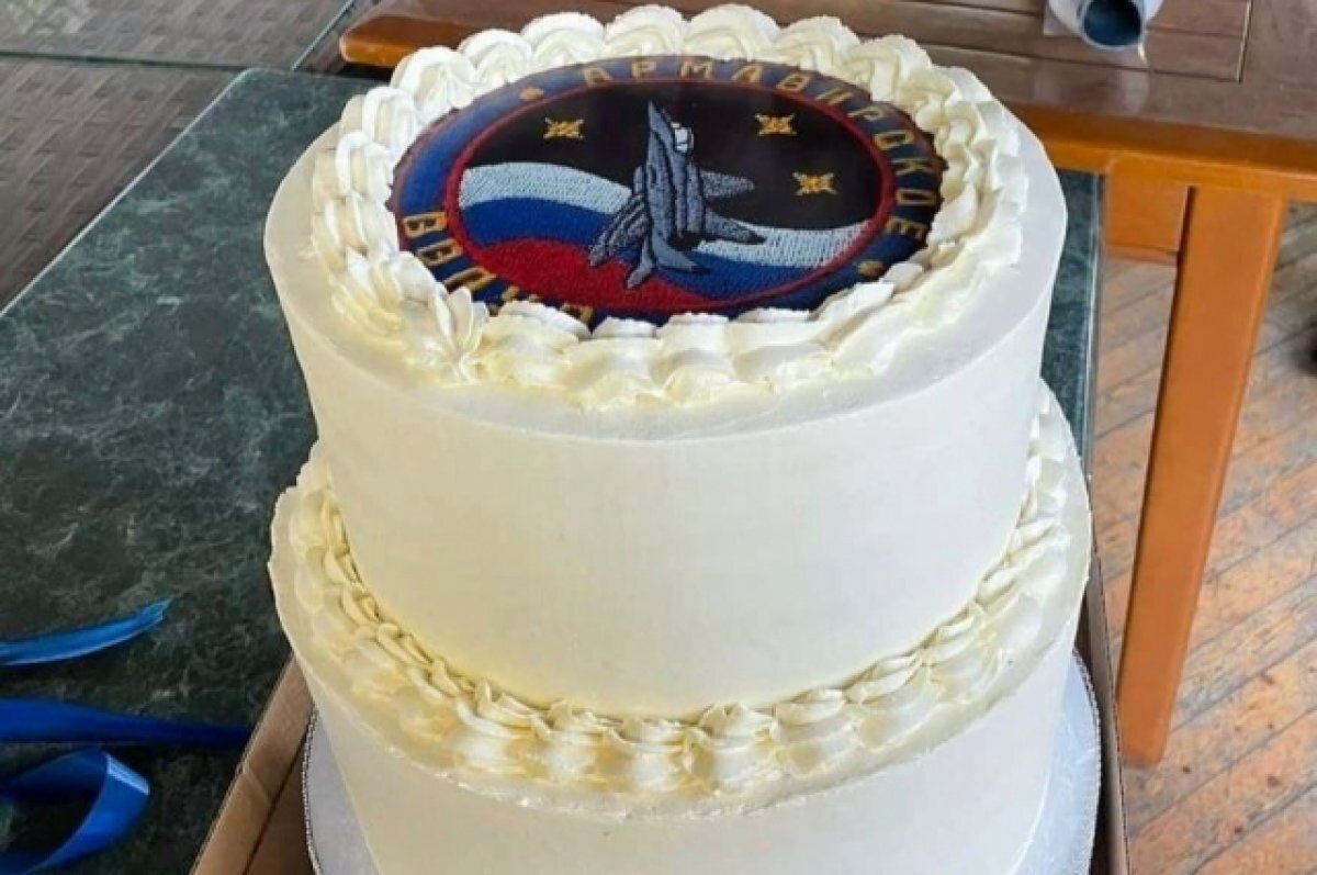    Отравленный торт в 20 кг был изготовлен в Армавире.